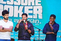 Pressure Cooker Movie Saami Lingo Song Launch